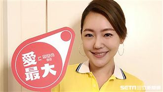 名經紀人伴侶變植物人　天后金句力挺