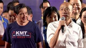 韓國瑜,馬英九,徐巧芯,造勢,新北,致詞