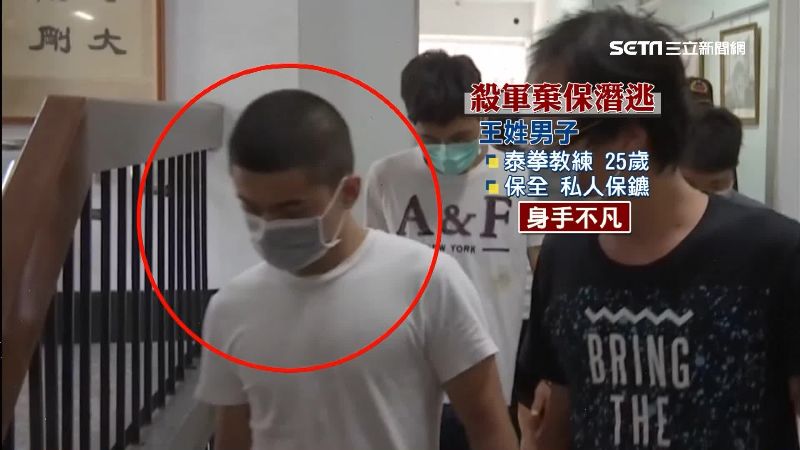 誤殺軍人主嫌棄保潛逃　還有3嫌交保