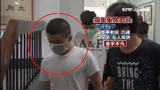 誤殺軍人主嫌棄保潛逃　還有3嫌交保