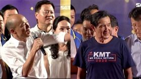 馬英九赴新北替韓國瑜造勢站台,竟慘遭韓粉狂噓,只好尷尬下台。（組合圖／資料照）