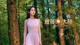 楊丞琳化身女神希莉婭