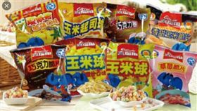  不信你沒吃過！盤點福利社經典零食　引網共鳴：時代的眼淚（圖／翻攝自PTT）