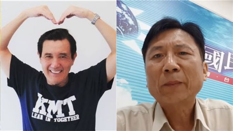 挺韓議員直播怒嗆：馬英九應該贖罪！