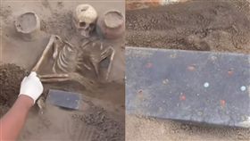 匈奴墓葬挖出「2137年前偽iPhone」（圖／翻攝自The Siberian Times YouTube）