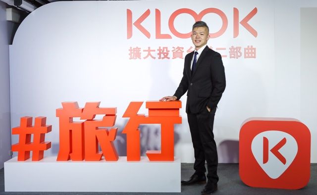 KLOOK擴大投資台灣二部曲