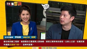 韓粉不尊重馬英九?藍議員:這是事實