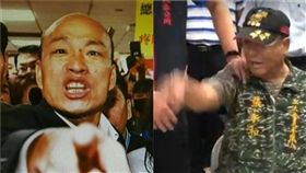 韓國瑜遭嗆(組合圖/資料照、翻攝畫面)
