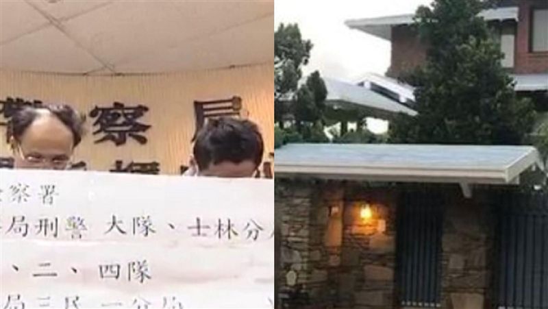 洗劫長興董主嫌曝！新光豪宅強盜共犯