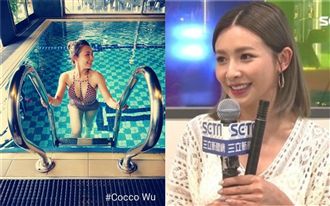 COCO太火辣！吳婉君洩超狂真面目