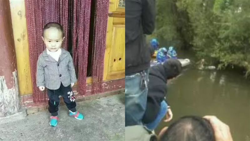 2歲童門口玩突失蹤！兩天後浮屍河邊