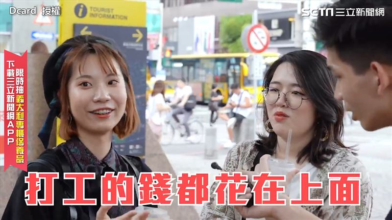 開學負能量大爆發　生病、便秘樣樣來