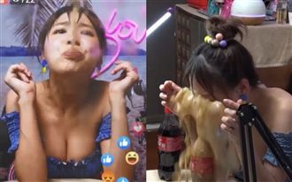 熊熊為按讚數拚了！可樂洗臉流進雙峰
