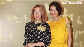 鄭秀文 賴雅妍 花椒之味 華映娛樂提供