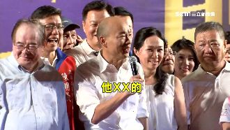 韓稱被抹黑沒罵過人！網貼影片狠打臉