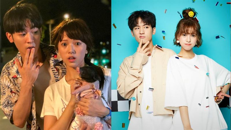 受封「最萌CP」項婕如首日就淚崩