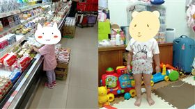 自責,胖,心疼,長肉,肥肥不要(爆怨公社)