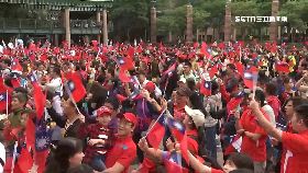 (業配)國慶主視覺2009台12財1