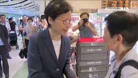 L港人鏈串連2400