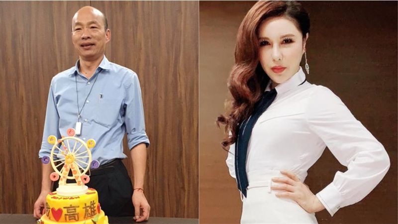 韓國瑜聽好！利菁驚吐合體最想問這句