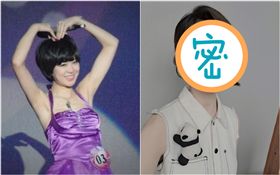 郁可唯（圖／翻攝自微博）