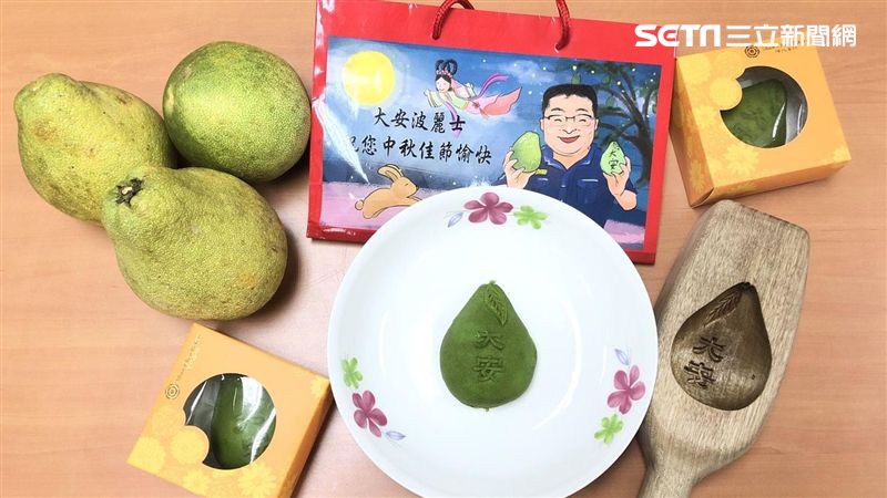 特製「大安柚月餅」　讓波麗士甜在心