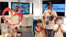 吳婉君,小傑媽媽,台北家扶,圖/記者蔡依芳攝影