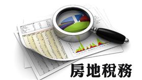 名家專用/MyGonews/營利事業借款供增建固定資產，在建造期間支付之利息，應列為資產成本（勿用）