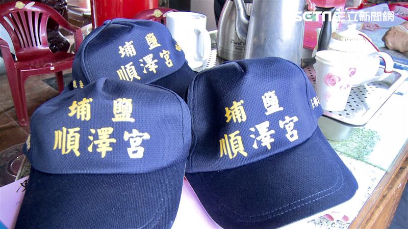 1萬頂神帽沒人領！順澤宮祭出撒手鐧