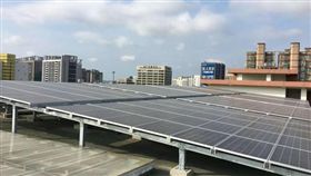 名家專用/MyGonews/高市屋頂種電每案最高補助20萬元 10月15日截止（勿用）