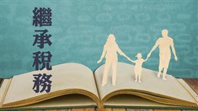 名家專用/MyGonews/繼承房屋，記得向稅務局申辦房屋稅納稅義務人名義變更（勿用）