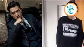 胡歌超奔放造型。圖翻攝自微博