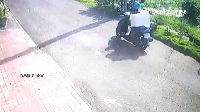 樓上丟下兩包鹽酸　險砸路過騎士
