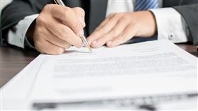 名家／MONEY錢（勿用）