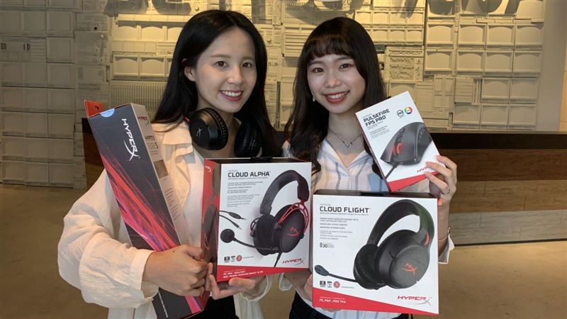 開學季大優惠！電競首選HyperX