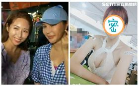 盲腸（翻攝臉書）