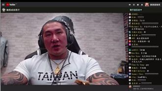 恁爸等你啥意思？館長開課狂酸韓國瑜