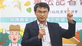 農委會推動農業保險專法（2）農委會主委陳吉仲18日在「推動農業保險專法」記者會中，說明農業保險推動情形，也盼早日完成立法，建立完善農業保險運作機制。中央社記者謝佳璋攝　108年7月18日