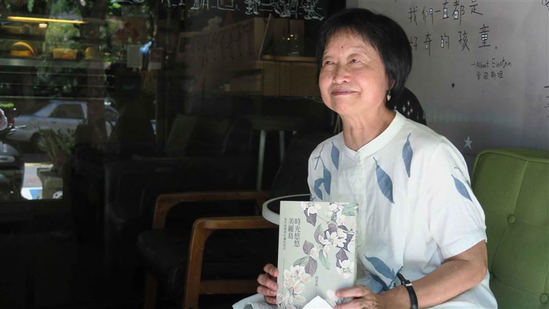 她的美麗島時光　唐香燕見證台灣民主