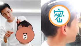 楊洋(圖/翻攝自微博)