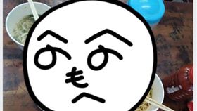 浪費,浪費食物,打包,廚餘,湯麵（圖／翻攝自臉書／爆怨公社）