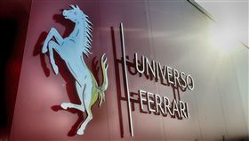 ▲Universo Ferrari世界特展。（圖／Ferrari提供）