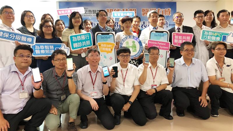 雁行智能共照　轉診APP掌黃金時間