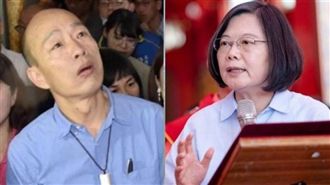 民調／75%青年挺小英！韓跌破死線