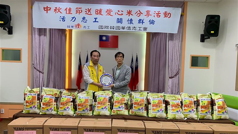 韓華志工愛心勸募　中秋送暖弱勢族群