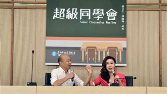 爆乳見韓國瑜！利菁自曝我不會說謊