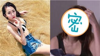 雪乳飽滿！牙醫女神超正素顏全曝光