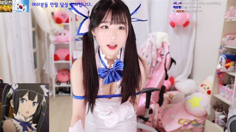 三點全露被看光　韓女實況主回應了！