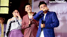 MFM<限時動態>記者會 
照片提供：超級亞洲娛樂