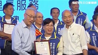 為見到馬…韓國瑜提早請假北上慘撲空